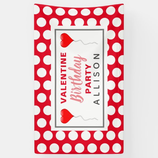 バレンタインバースデーパーティー赤いハートパーソナライズされた 横断幕 (縦)