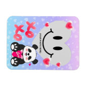 バレンタインパンダ マグネット (横)