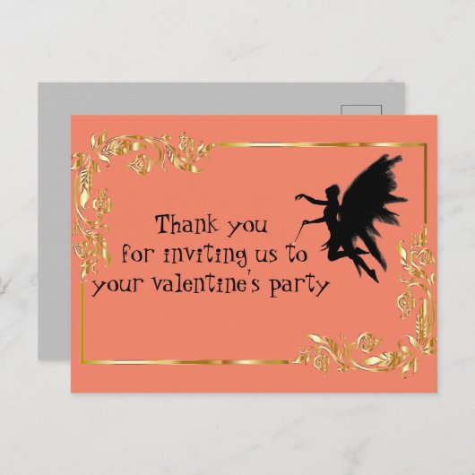 バレンタインパーティー ポストカード (正面/裏面)