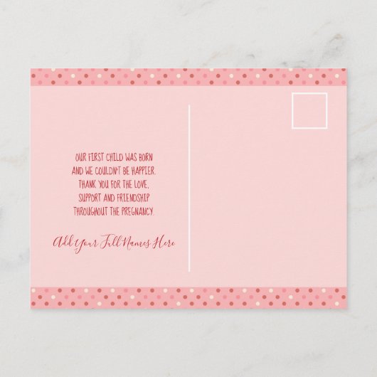 バレンタインベビーハートバルーン2月誕生 案内ポストカード (裏面)