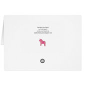 バレンタインホース (裏面横)