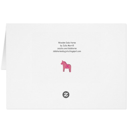 バレンタインホース (裏面横)