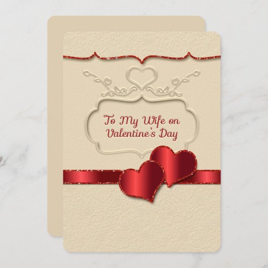 バレンタインマイ妻エンボススタイル2ハート (正面/裏面)