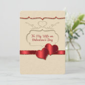 バレンタインマイ妻エンボススタイル2ハート (スタンド正面)