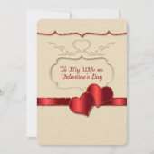 バレンタインマイ妻エンボススタイル2ハート (正面)