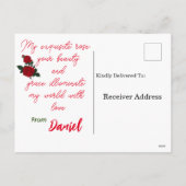 バレンタインマッサージ シーズンポストカード (裏面)