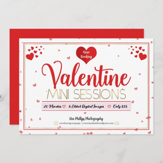 バレンタインミニセッション写真ミニフライヤー 招待状 (正面/裏面)