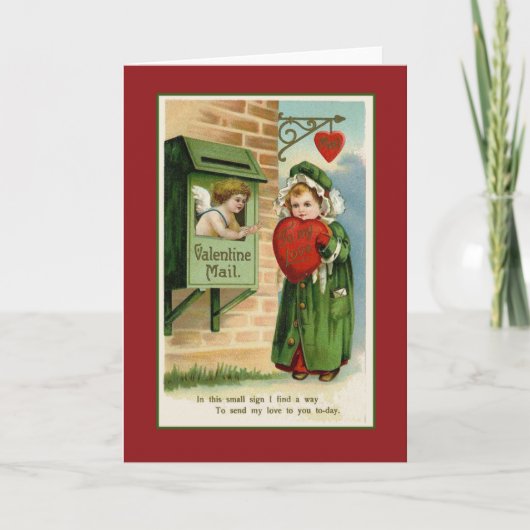 バレンタインメールヴィンテージハートアート シーズンカード (正面)