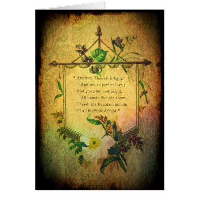 バレンタインラベッタ (正面)