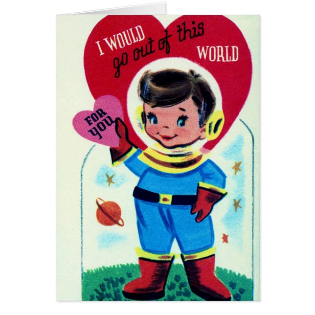 バレンタインレトロ (正面)