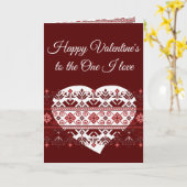 バレンタインワン私はウクライナのフォーク民族 カード (黄色い花)