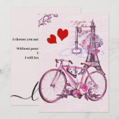 バレンタイン休日 シーズンカード (正面/裏面)