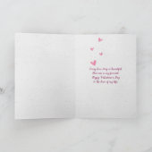 バレンタイン写真フレーム シーズンカード (内部)