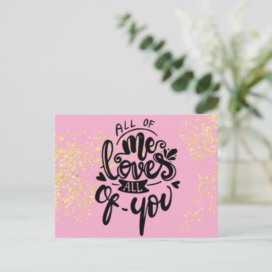 バレンタイン刑務所長期滞在ことわざ シーズンポストカード (スタンド正面)