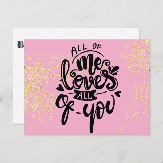 バレンタイン刑務所長期滞在ことわざ シーズンポストカード (正面/裏面)