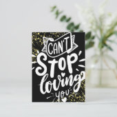 バレンタイン刑務所長距離金ゴールドきらめき シーズンポストカード (スタンド正面)