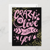 バレンタイン刑務所長遠黒の愛 シーズンポストカード (正面/裏面)