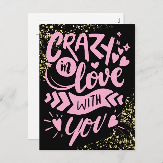 バレンタイン刑務所長遠黒の愛 シーズンポストカード (正面/裏面)