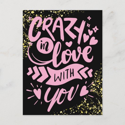 バレンタイン刑務所長遠黒の愛 シーズンポストカード (正面)