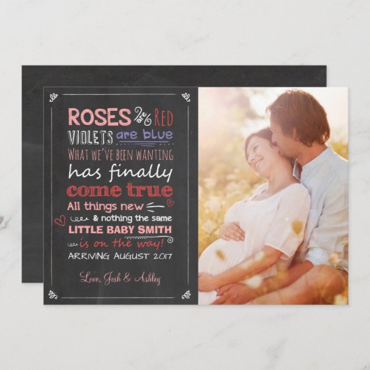 バレンタイン妊娠の告知カードの支払い シーズンカード (正面/裏面)