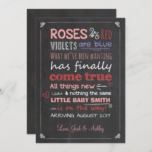 バレンタイン妊娠の告知カードの支払い 案内状 (正面/裏面)