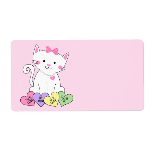 バレンタイン子猫 ラベル (正面)