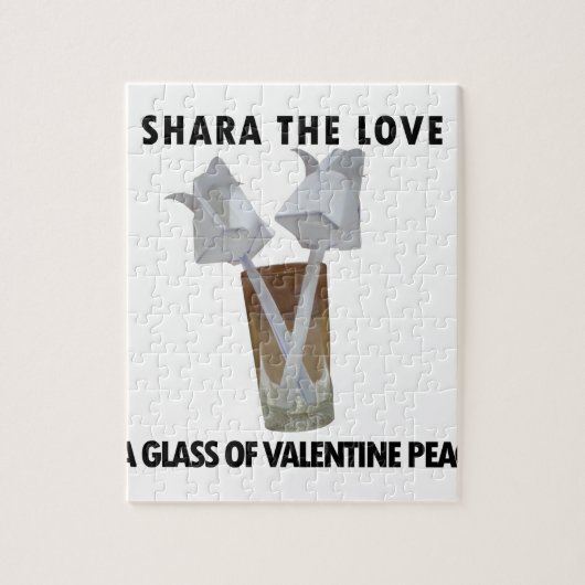 バレンタイン平和のグラス。 ジグソーパズル (縦)