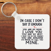 バレンタイン引用文 キーホルダー (正面)