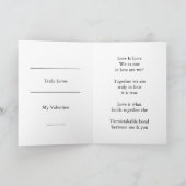 バレンタイン愛 シーズンカード (内部)