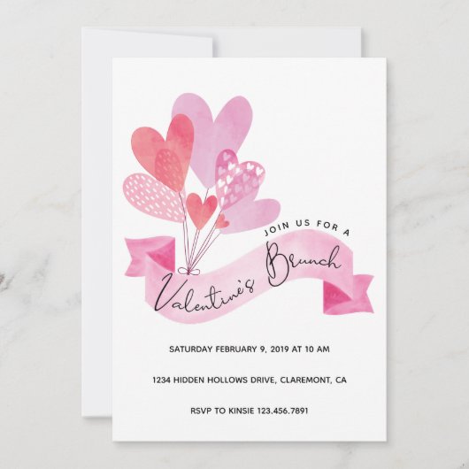 バレンタイン招待状とハートバルーン セーブザデート (正面)