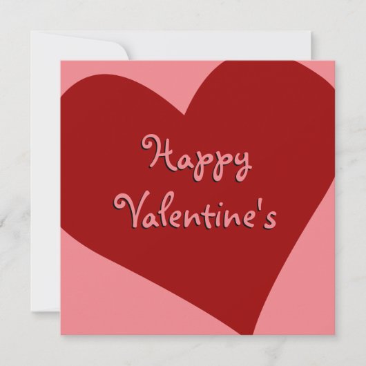 バレンタイン招待状パーソナライズされたラブカード 招待状 (正面)