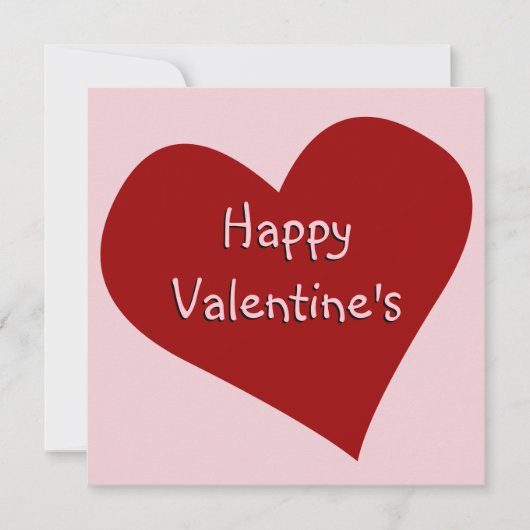 バレンタイン招待状パーソナライズされたラブカード 招待状 (正面)