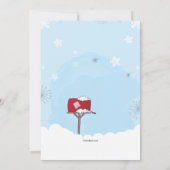 バレンタイン招待状子供へ 招待状 (裏面)