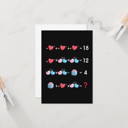 バレンタイン数学教師 カード (正面/裏面インサイチュ)