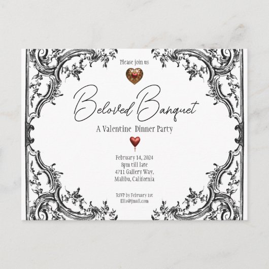 バレンタイン最愛の晩餐会パーティー インビテーションポストカード (正面)