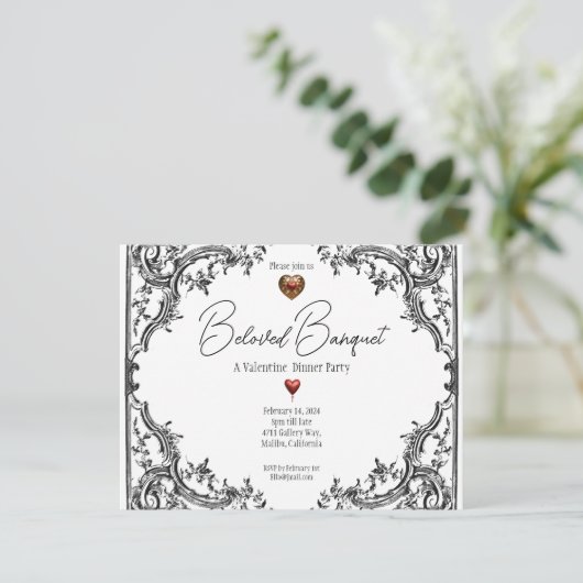 バレンタイン最愛の晩餐会パーティー 招待状 (スタンド正面)