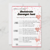 バレンタイン独身最後の夜の宝探しゲーム 招待状 (正面)