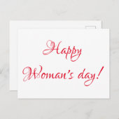 バレンタイン葉書 ポストカード (正面/裏面)