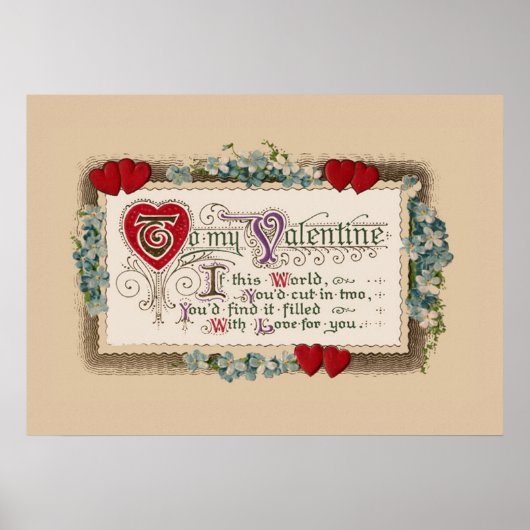 バレンタイン詩のポスター ポスター (正面)