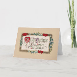 バレンタイン詩 シーズンカード