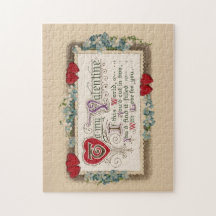 バレンタイン詩