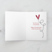 バレンタイン赤いハートオン素朴な木 シーズンカード (内部)