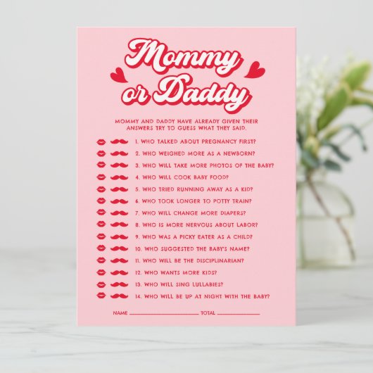 バレンタイン赤ちゃんシャワー推測誰のゲームカード 招待状 (スタンド正面)