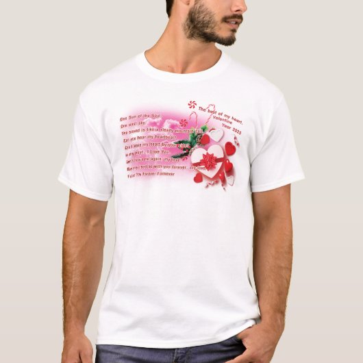 バレンタイン2025-ENGシャツ Tシャツ (正面)