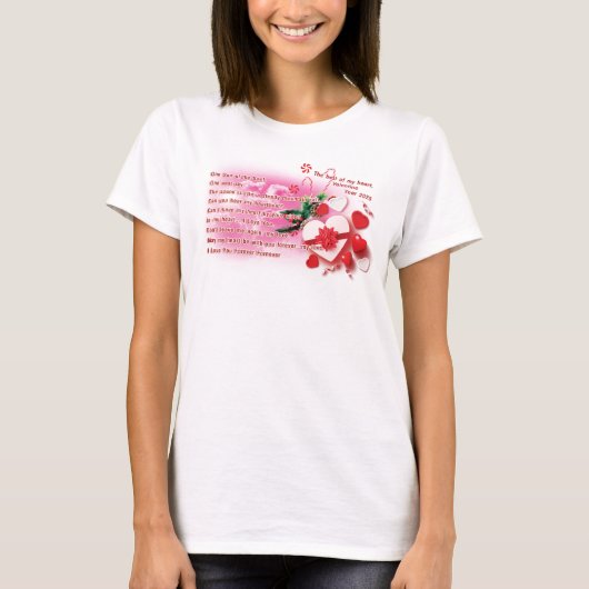 バレンタイン2025-ENG女性シャツ Tシャツ (正面)