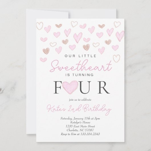 バレンタイン4回目の誕生日の招待状 招待状 (正面)