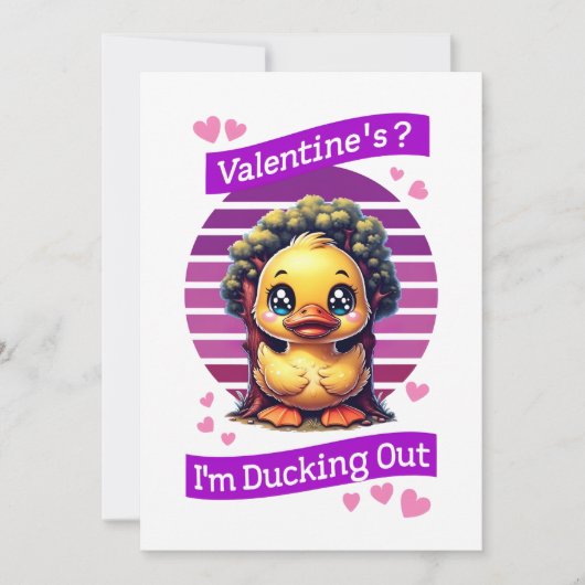 バレンタイン? ひよこで逃げる シーズンカード (正面)