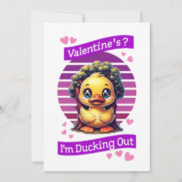 バレンタイン？　ひよこで逃げる シーズンカード