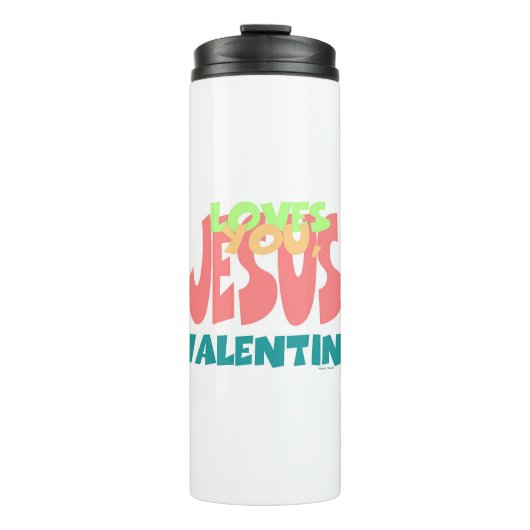 バレンタイン、イエスはあなたを愛している タンブラー (正面)