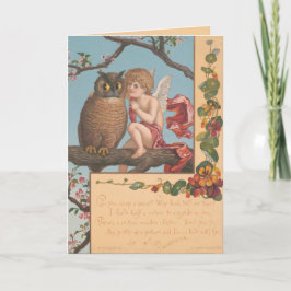 バレンタイン カード